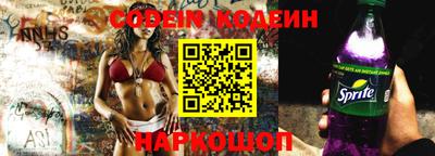 кокаин колумбия Азнакаево