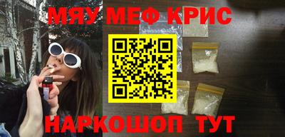 кокаин колумбия Азнакаево