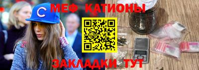 гидра Абакан