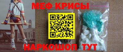 гидра Абакан