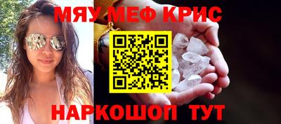 кокаин колумбия Азнакаево