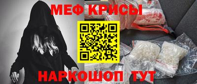 гидра Абакан