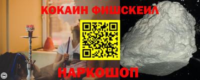 кокаин колумбия Азнакаево
