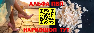 кокаин колумбия Азнакаево