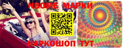 кокаин колумбия Азнакаево