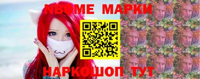 кокаин колумбия Азнакаево