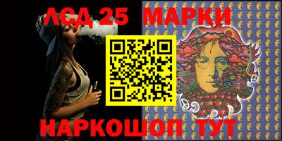 mix Абинск