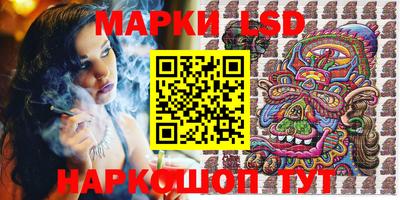 mix Абинск