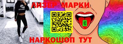 mix Абинск