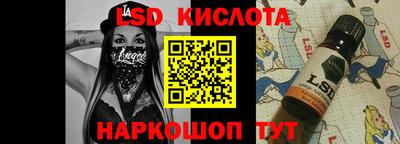 mix Абинск