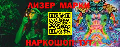 кокаин колумбия Азнакаево