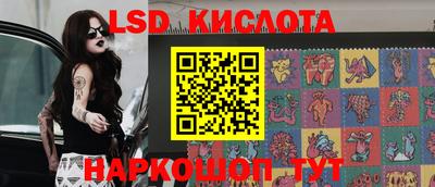 кокаин колумбия Азнакаево