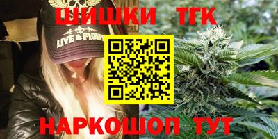 кокаин колумбия Азнакаево