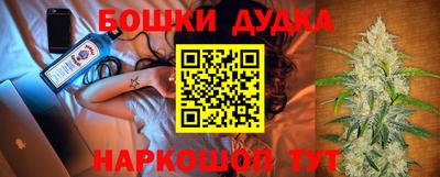 гидра Абакан