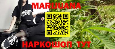 кокаин колумбия Азнакаево