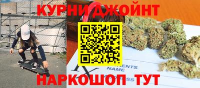 кокаин колумбия Азнакаево
