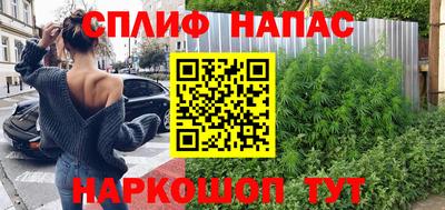 гидра Абакан