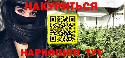 гидра Абакан
