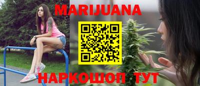 гидра Абакан
