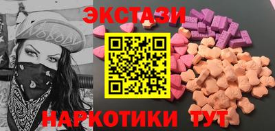 кокаин колумбия Азнакаево