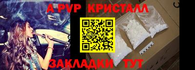 кокаин колумбия Азнакаево