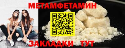 кокаин колумбия Азнакаево