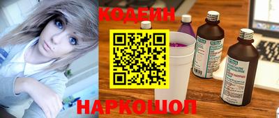 кокаин колумбия Азнакаево
