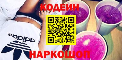 кокаин колумбия Азнакаево
