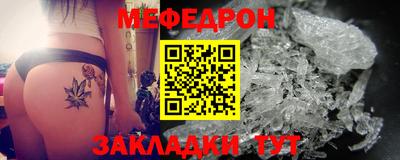 кокаин колумбия Азнакаево