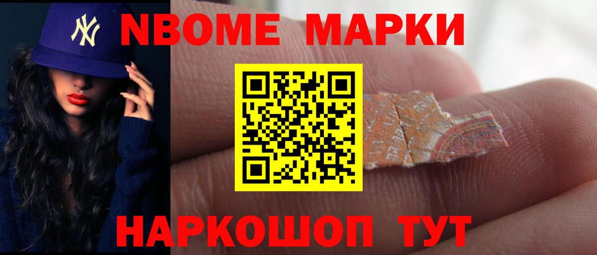 Лсд 25 экстази кислота Алушта